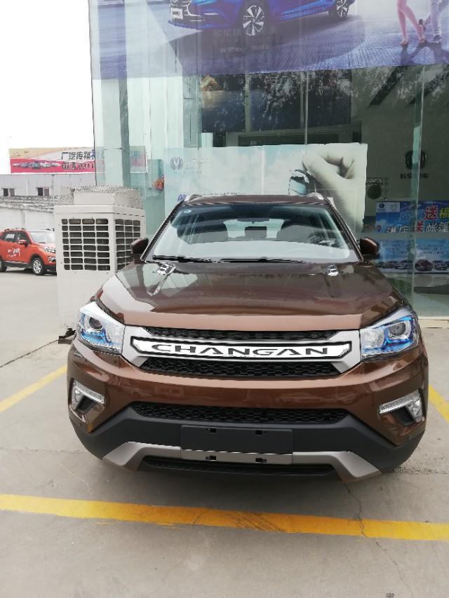 这个颜色的长安CS75漂亮吗？