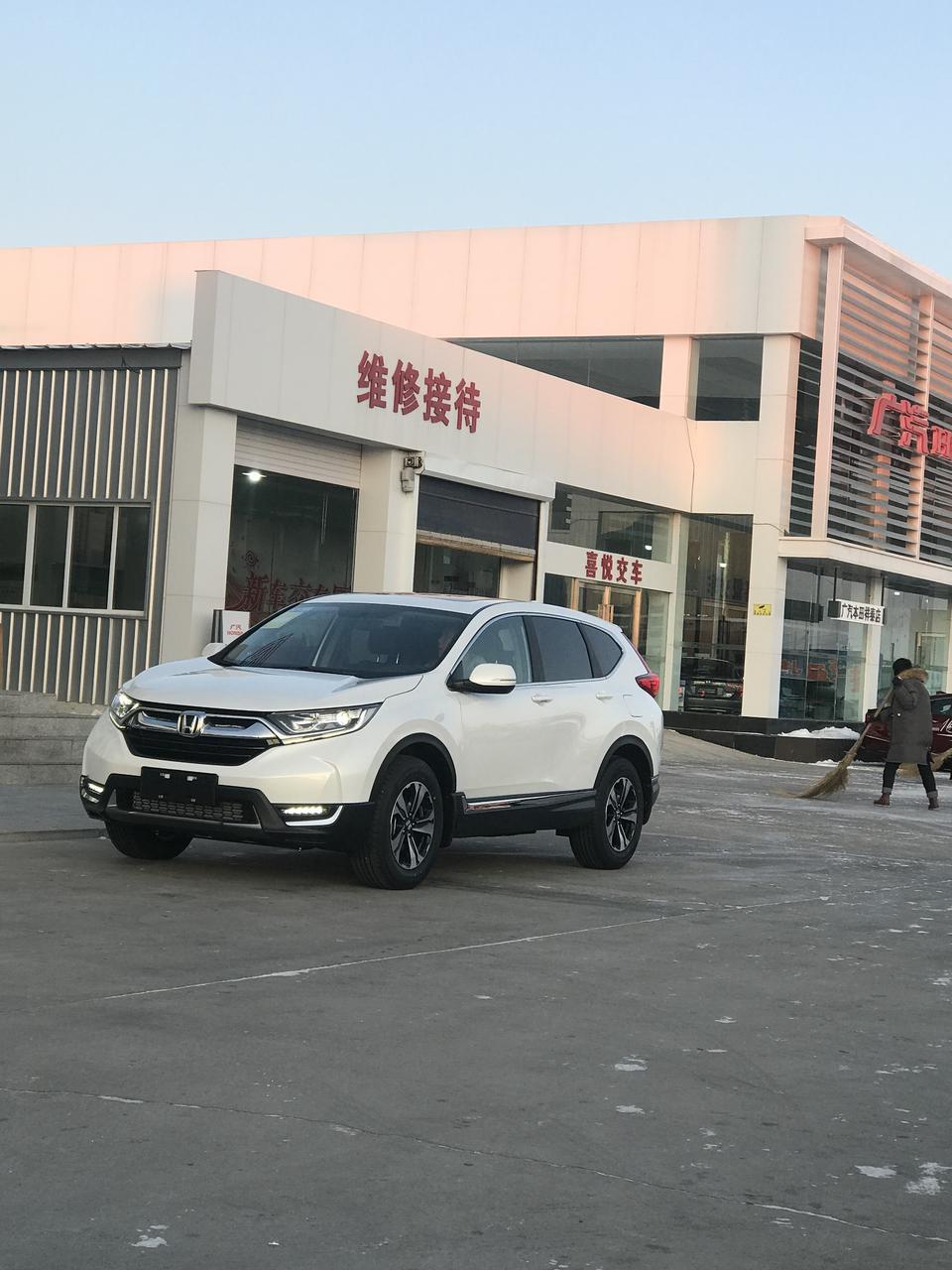 本田cr-v-2019款crv1.5T，坐标北方极寒地区，冬天白天基本零下25度往后（晚上有车库不担心），3月份要去首保想加钱换全合成，请教换什么标号的合适？平时市区上下班，偶尔自驾长途，主要考验是平时上班室外放一白天。还有就是这台车明显感觉怠速转速高，即使在车库里启动转速也迟迟降不到1000转以下，不知道是否跟原车机油有关？（跟自己的大众1.4T比较，怠速10秒就降了，不到800，，这台一直在4S换0w40，发动机动静很小，感觉工况很好）
