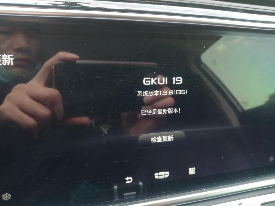 博越-升级后多了一些音乐软件 怎么可以增加看视频的呢