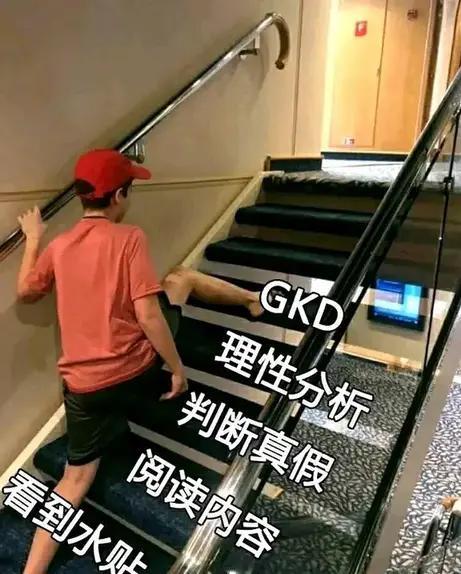 凯美瑞-各位车友，红灯前刹停后，没事踩下刹车有咯噔咯噔的声音是什么情况？？