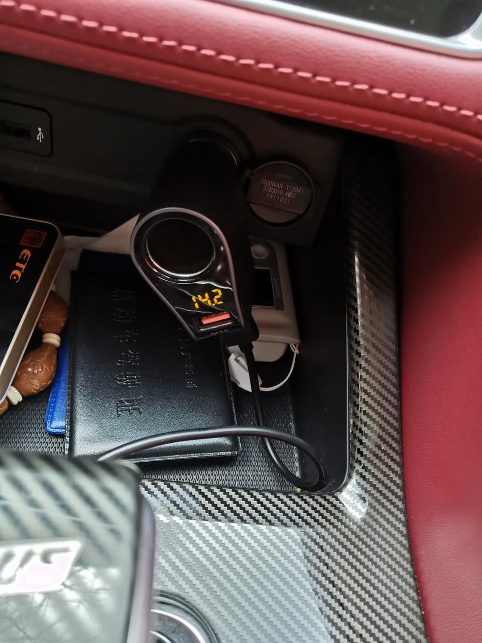 长安cs75 plus-启动后点烟器电压显示这个 车子有没有问题