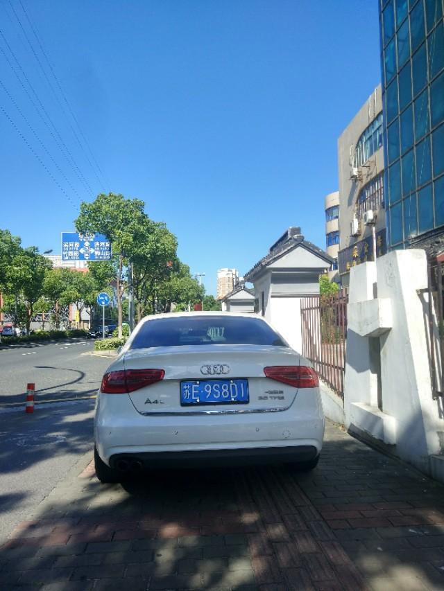 奥迪a4l-这样的漂亮可爱车怎么样。