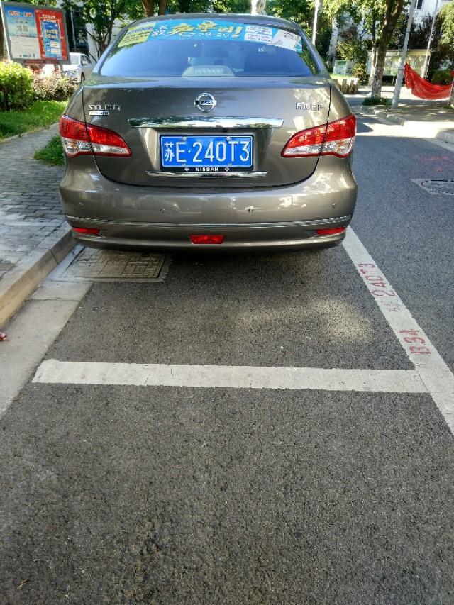 有没有这么漂亮的老款轩逸经典的吗？