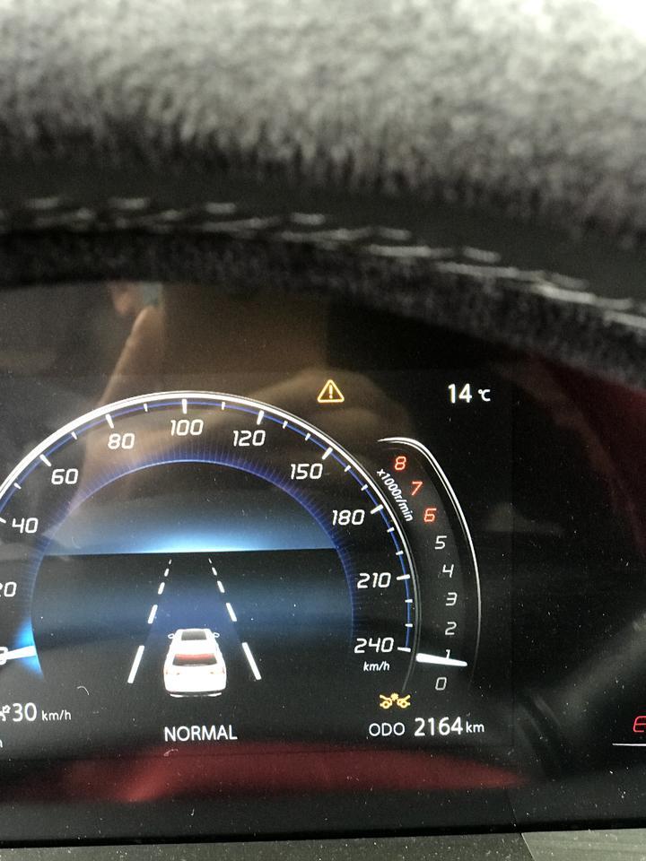 长安cs75 plus-各位车友这个黄色三角形亮了几天了，是啥情况