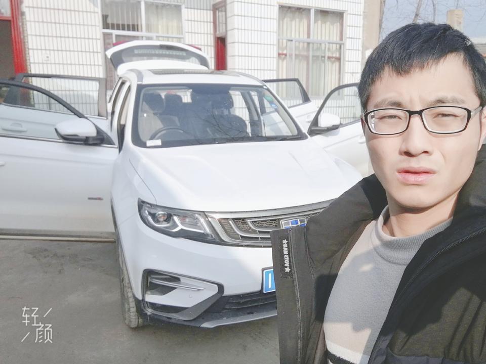 博越-面对疫情，车开出去危险吗？