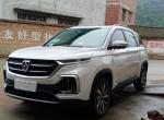 宝骏530-2019款，CVT尊贵型，等红灯挂N档，准备起步挂D档时整车有向前小抖动，你的自动挡有这问题吗？