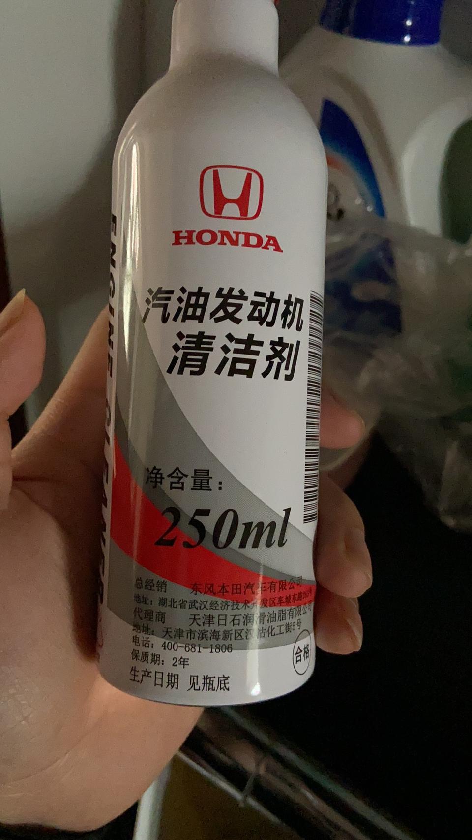 思域-新车9000公里，应该保养哪些项目？4000的时候首保了，还给加了一瓶汽车发动机清洁剂。
现在显示屏提示更换机油！自己手里有图片这三种，还需要更换啥，大概都多少钱，求大神详细解答！