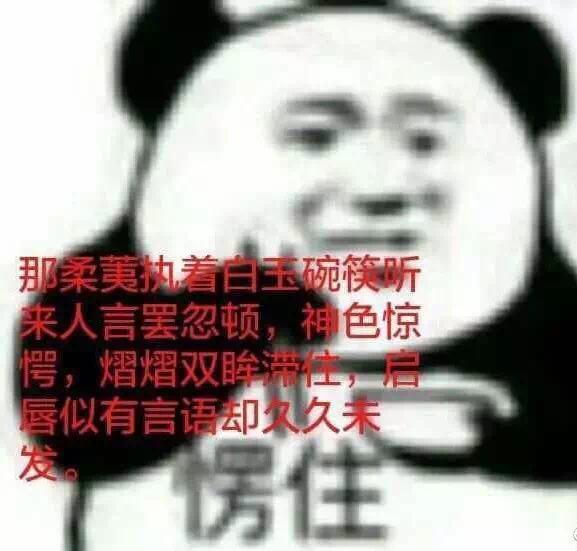广州市内有组团买速腾的没？