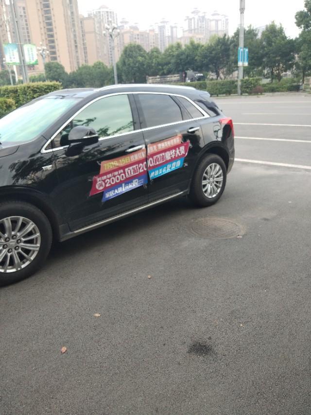 轩逸-这些车不错吧？你喜欢吗？