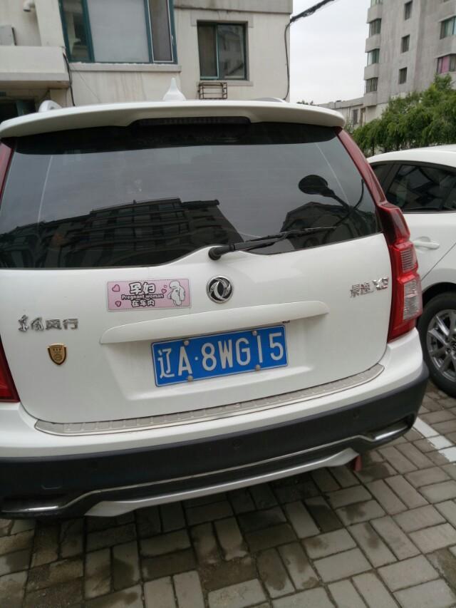 rav4荣放-东风景逸X3和丰田荣放RAV4有可比性吗？
