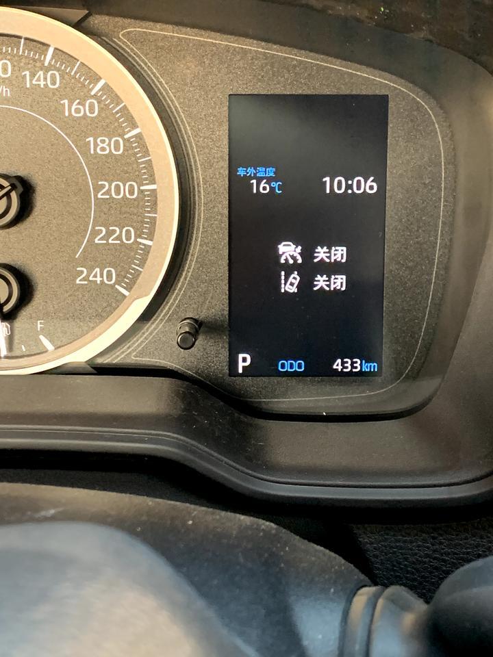 卡罗拉-为什么突然显示这个