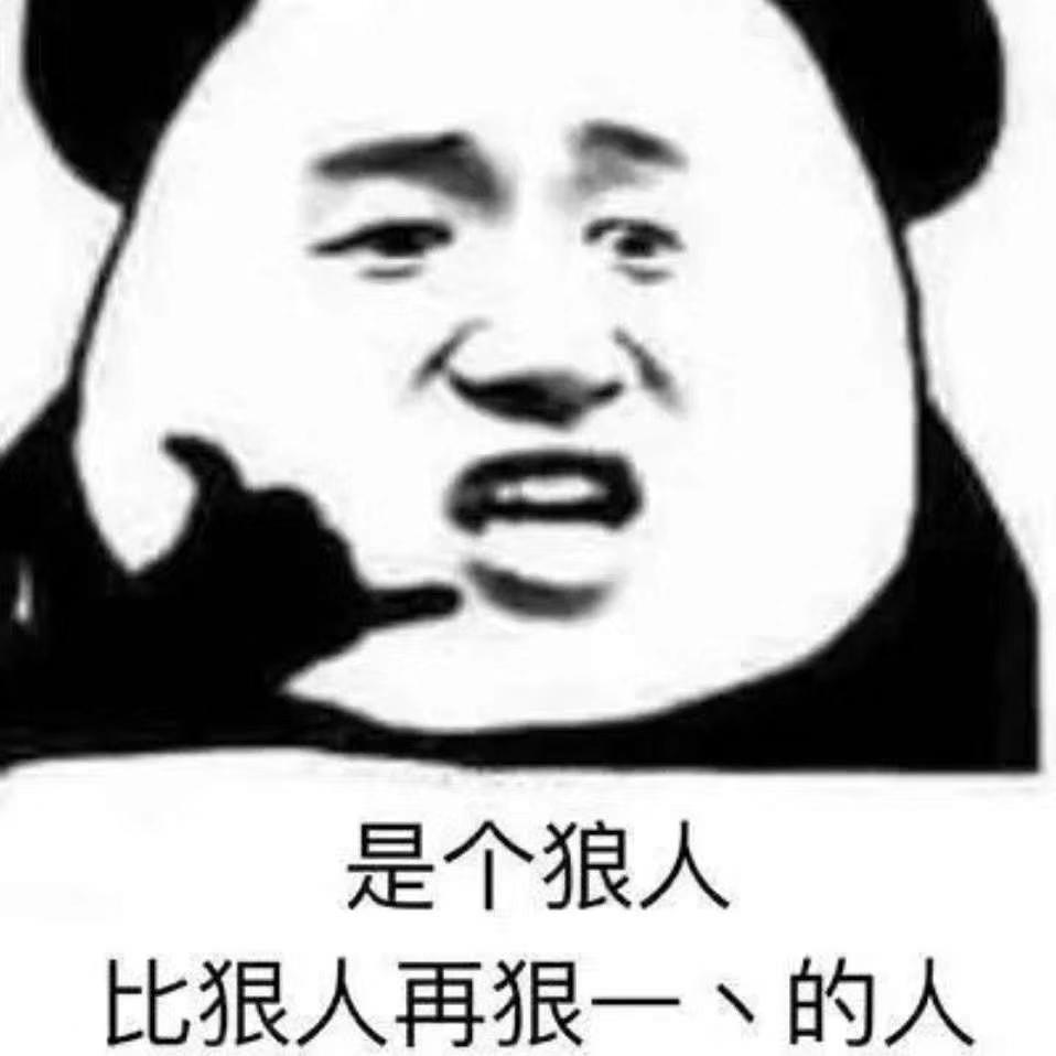哈弗h6-你们买哈弗车   全款也是必须买保险吗？  感觉有点坑了呢