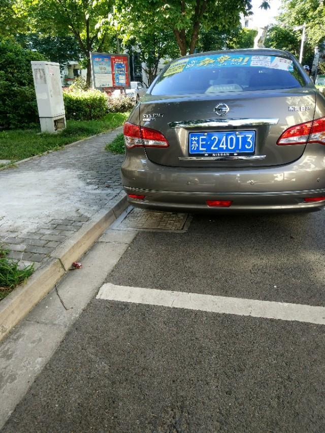 有没有这么漂亮的老款轩逸经典的吗？