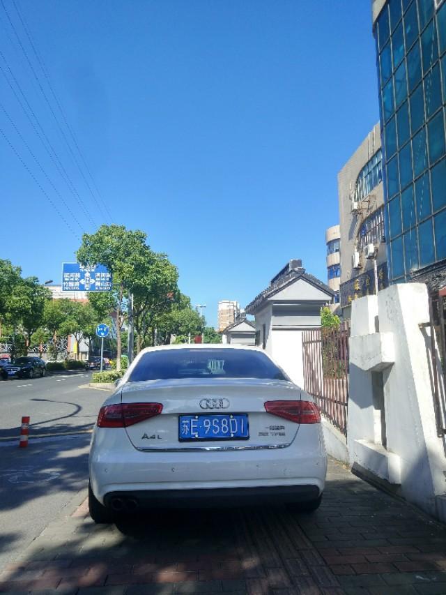 奥迪a4l-这样的漂亮可爱车怎么样。
