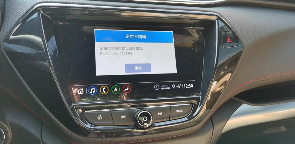 创界-请问各位车友这是什么情况