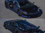 普通家庭通过努力或创业未来能够开上aventador吗