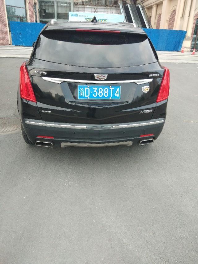 迈腾-车尾造型设计的不错，你觉得呢？