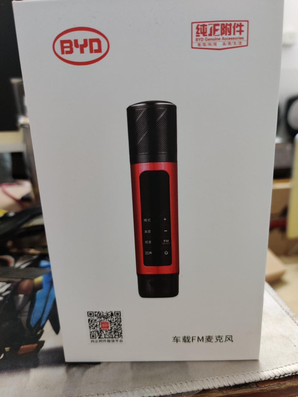 宋pro-弄了一下不知道怎么连接汽车，谁懂麻烦大神发一下详细说明上来