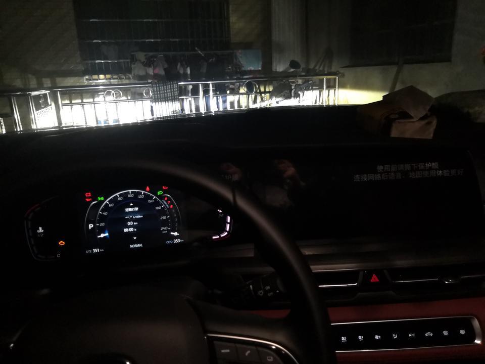 长安cs75 plus-提车半个月了，现在中控屏黑屏已经三天了。空调用不了。倒车影像没没用。多功能方向盘也没用了。怎么办？现在4儿子店有应防疫期间不上班