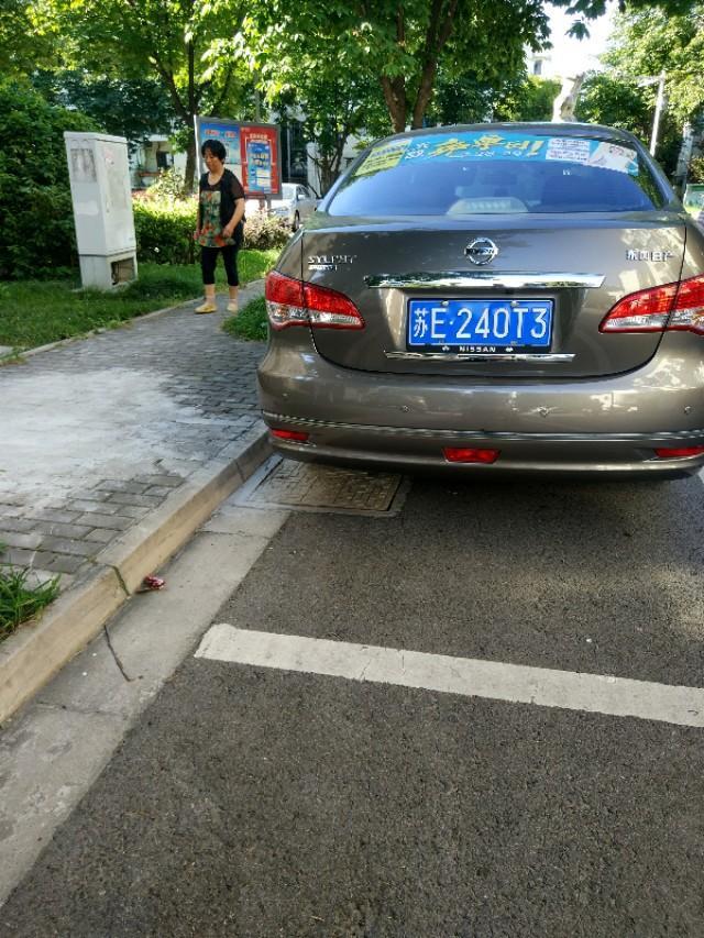 有没有这么漂亮的老款轩逸经典的吗？