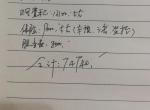 红旗h5-这是给我的购车预算。分期购车必须要买盗抢险吗？还有这个服务费合理吗？等这段时间过了想去买车。比较喜欢红旗，各位大神帮忙解答一下。