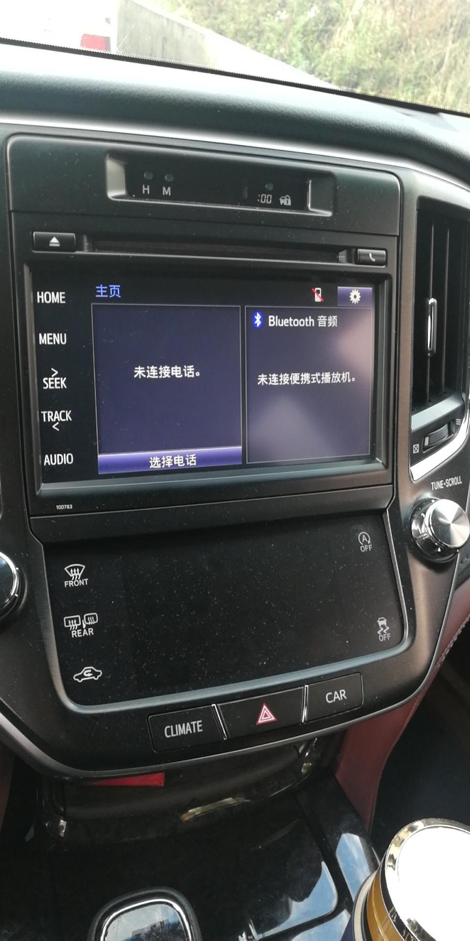 皇冠-各位朋友请问一下为什么我的这个车，显示屏会晚上自己打开