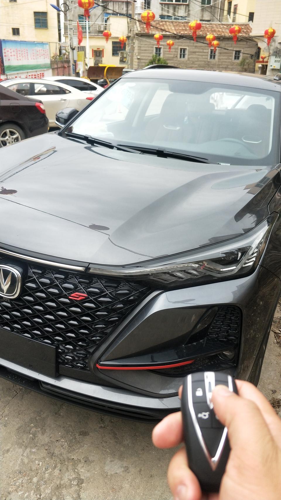2020年1月20日刚提的长安CS75 PLUS 2.0T领航版，才开480公里左右，早上启动开了40来公里，到目的地后停车熄火，一熄火，车子就完全断电，开关、车钥匙怎么按都没反应，灯都不闪一下。很蒙圈，有哪位大神知道什么原因吗？指点迷津！！！谢谢。4儿子店没上班，一时半会来不了。。。急急急！！！