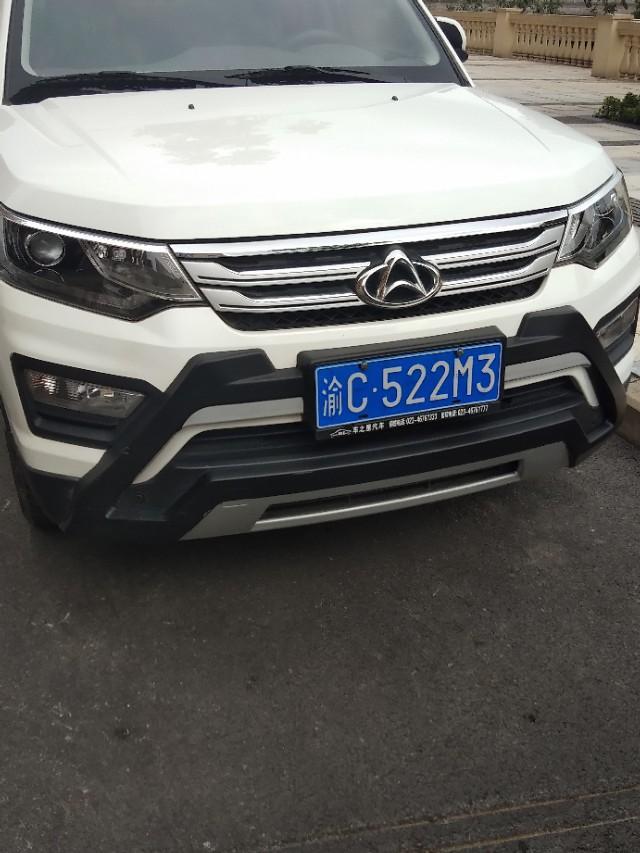 帝豪gs-车头造型漂亮，你喜欢吗？