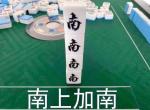 19凯美瑞2.5燃油豪华白车黑内饰一般要等多久才能提车？等了大半个月了 一直没消息
