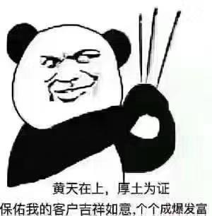 我要买Giulia，想问问现在2019款豪华白色280，现在最低几折可以拿，知道的老铁们告知，本人坐标河北