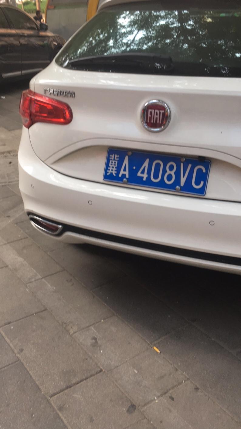 这个车跟速腾哪个贵？