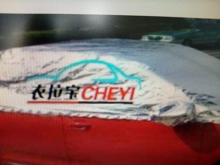 rav4荣放-汽车遮阳档是选择车内的还是车外的呀？请问各位车友你们买的什么样的呢？