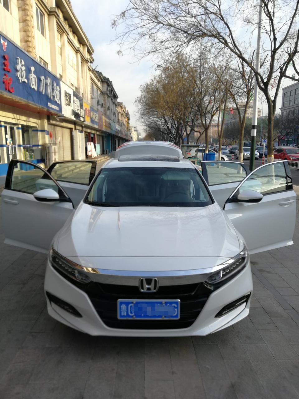 兄弟们，十代雅阁在青岛这一家4S店加一个倒车雷达600块，没有工时费，大家说贵不贵啊