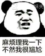 红旗h5-有重庆的老哥么  优惠怎么样？