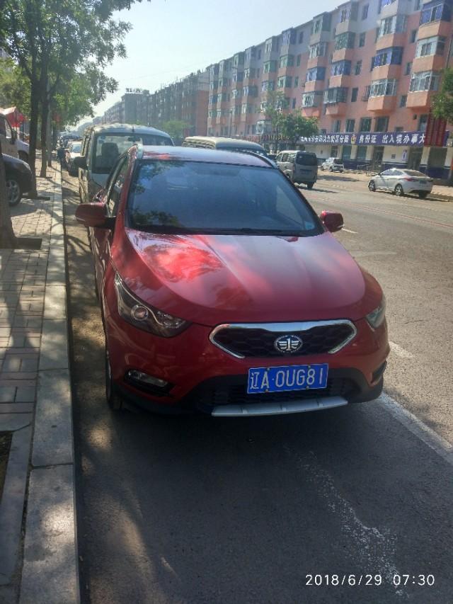 威驰-大家看看这款车是什么车？漂亮不？什么价位的？