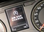 朗逸-大众郞逸1·4T停开了10天左右，今天一下子启动不了了，后来启动了显示发动机自动启停故障，这是什么原因