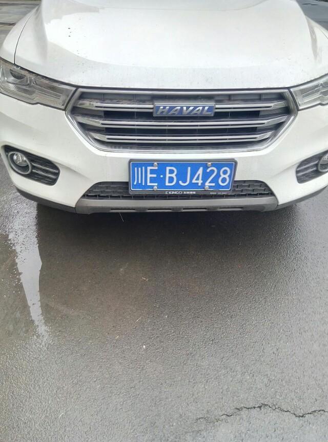 荣威rx5-这几个车标，你喜欢那一个车？