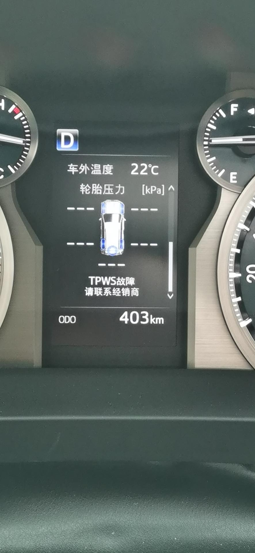 后挂的备用轮胎拆出来，，胎压监测报警灯偶尔亮怎么处理。在市内开感觉不用装备胎，太重油耗大。。19款中规普拉多，3.5的