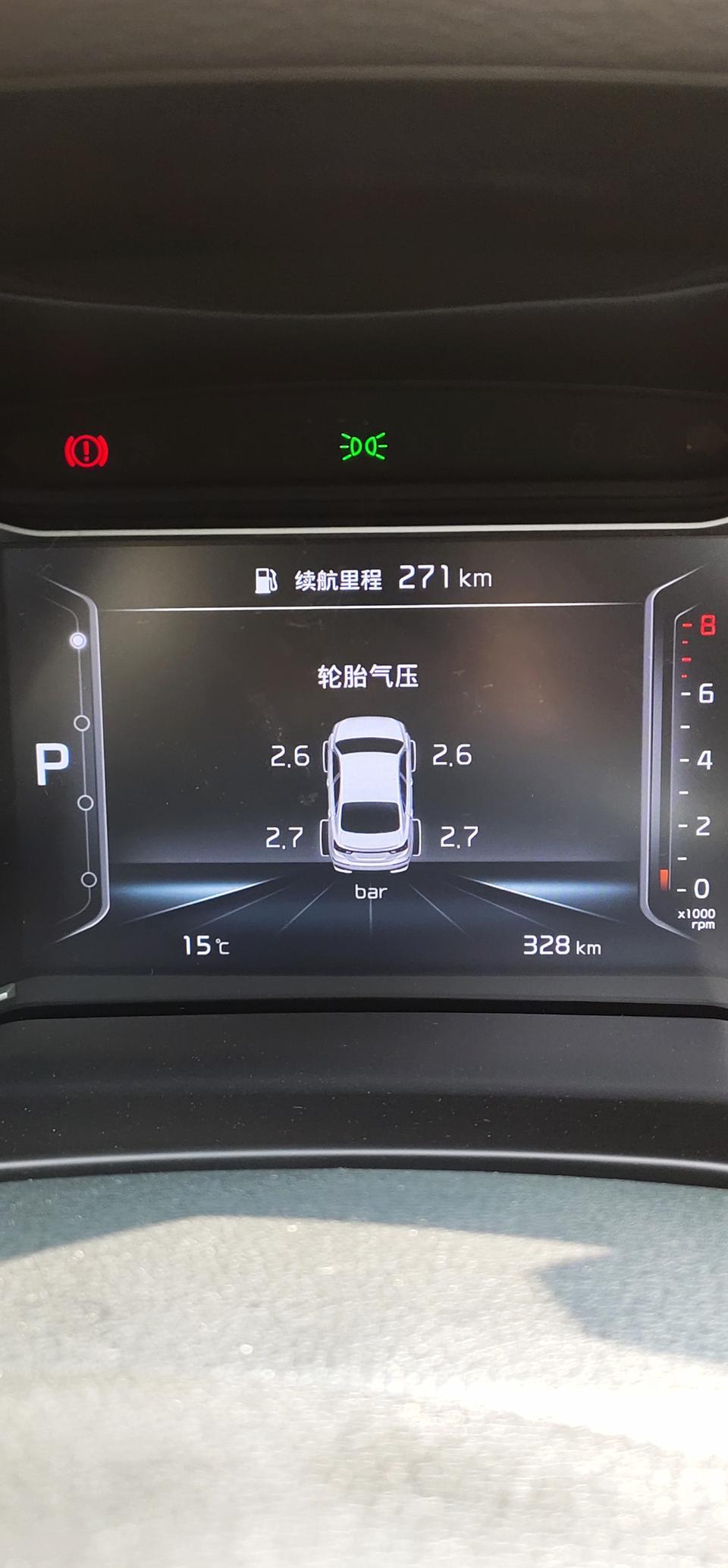 起亚k3-我的k3胎压这个数有问题没，前后不一样有什么问题吗？