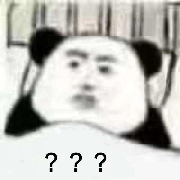宋pro-有必要喷底盘装甲吗？