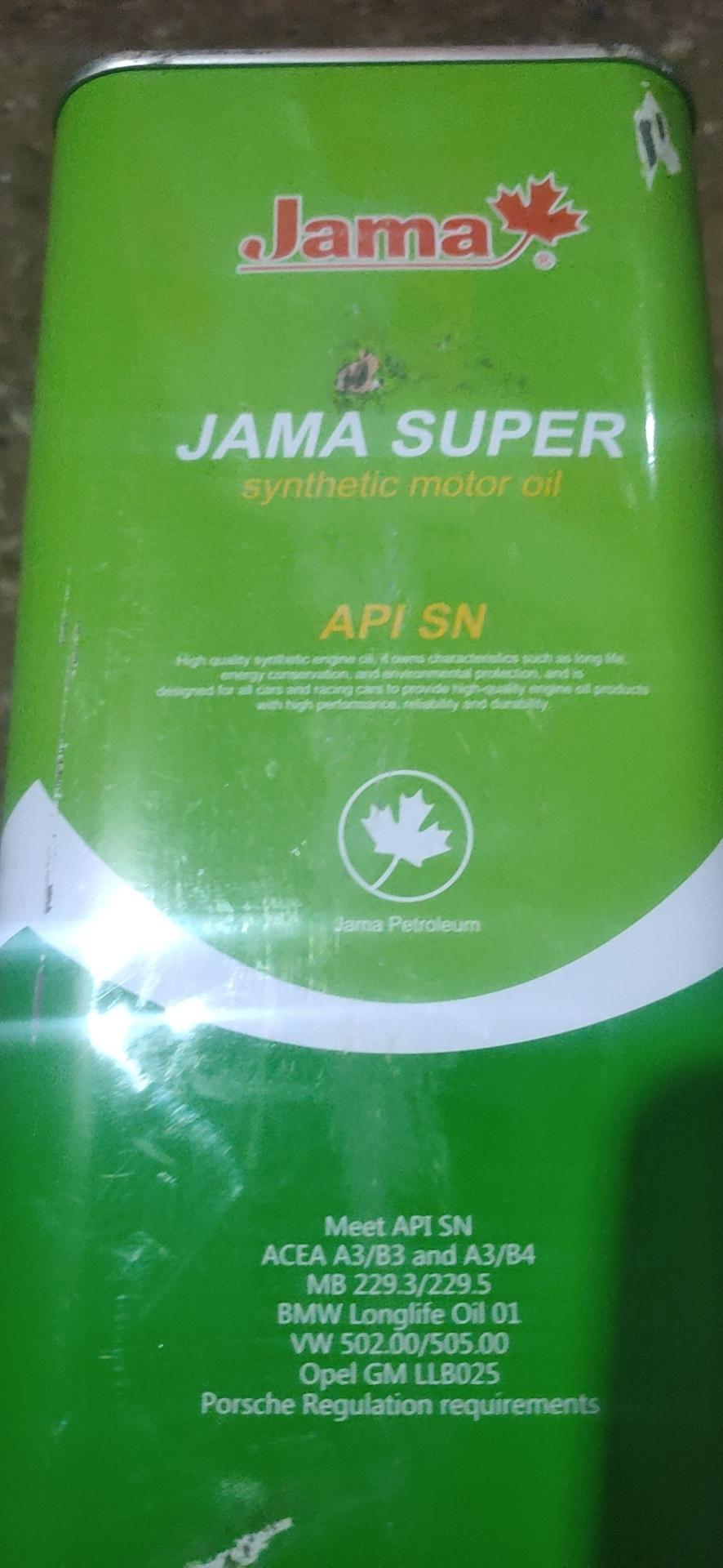 逍客-这样机油可以用吗？口啤好吗？