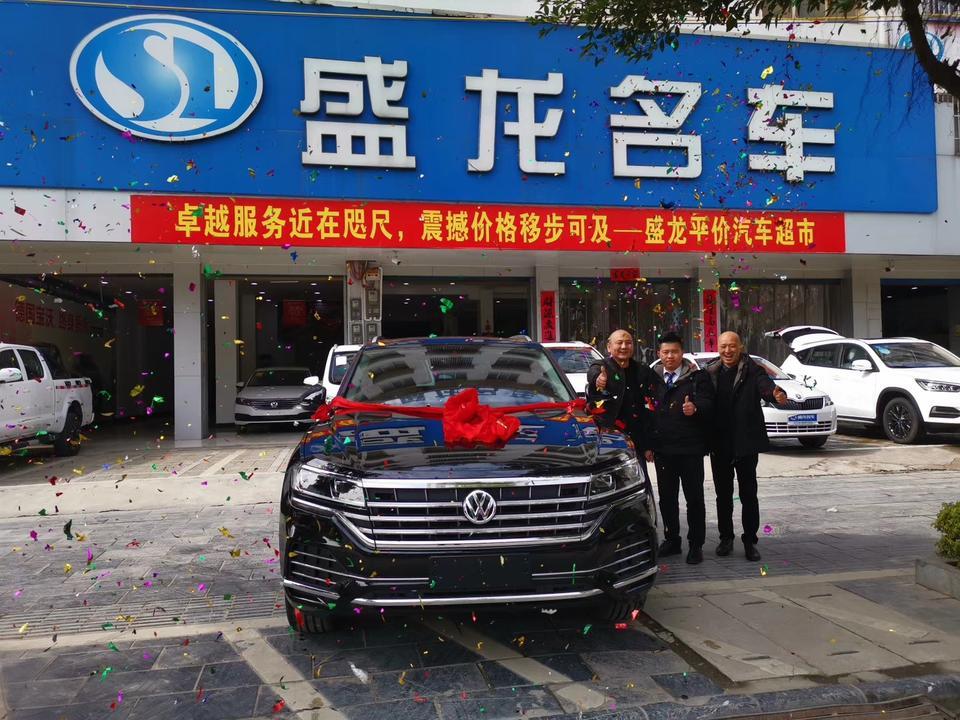 途锐-系了安全带老是响提示，求解答