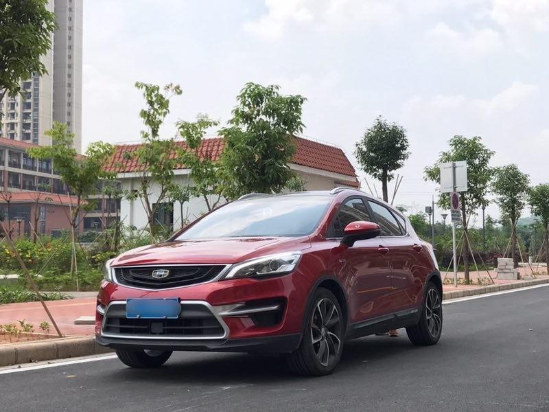 为什么帝豪GS没有前雾灯呢？
