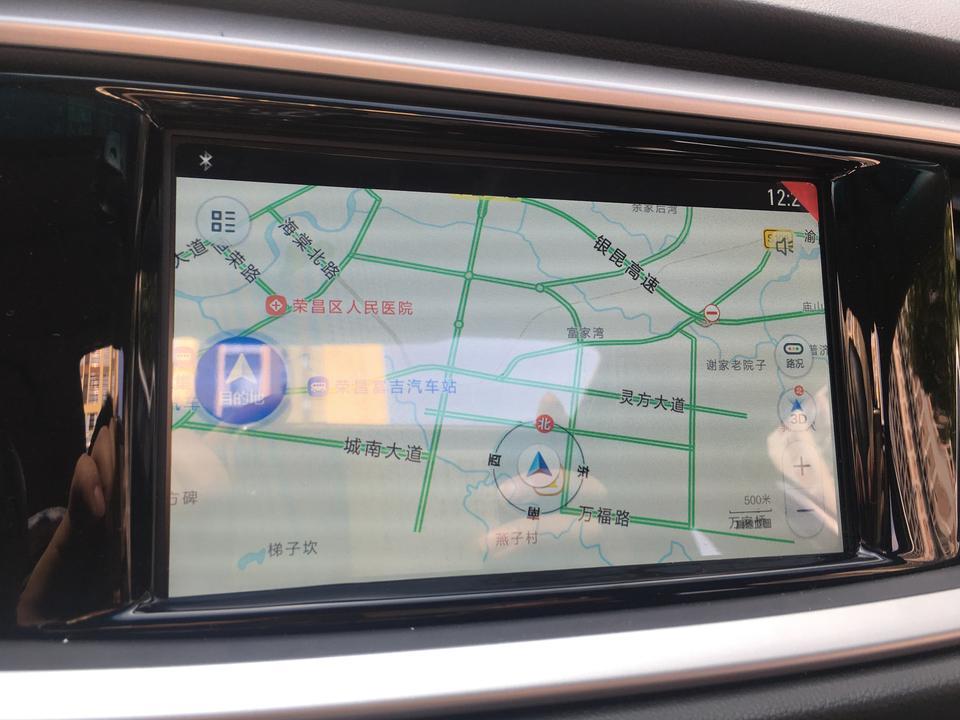 英朗1.3精英版车机可以连接wifi吗？