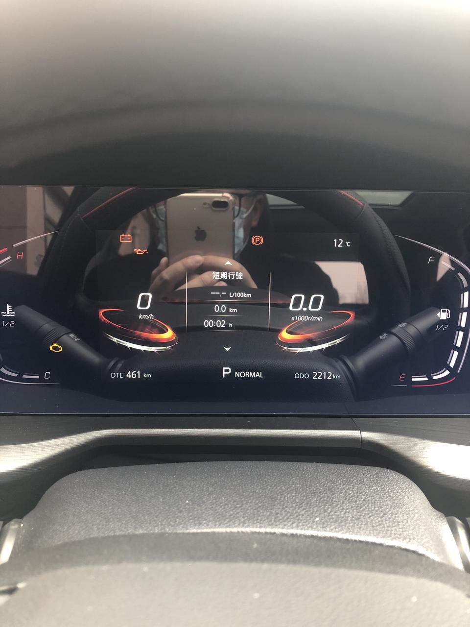 长安cs75 plus-咋回事啊？