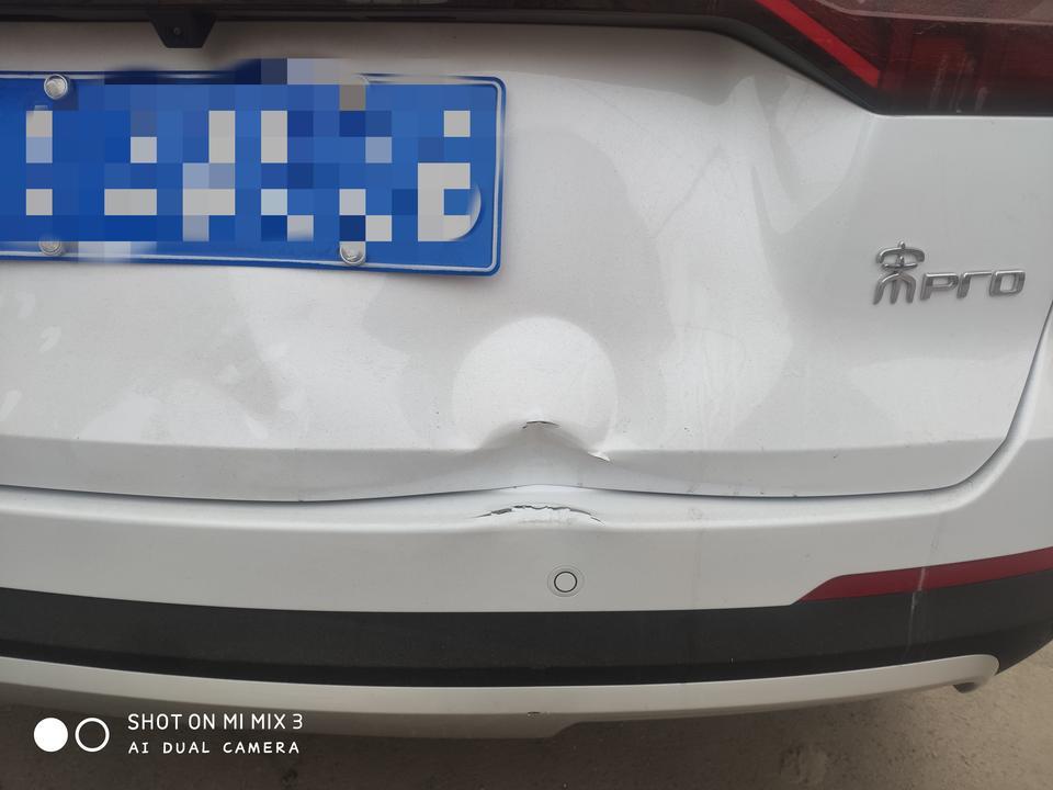 宋pro-这样修一下大概多少钱啊？