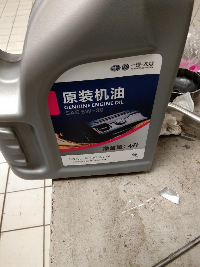 速腾-这种机油一般在4S店多少钱？