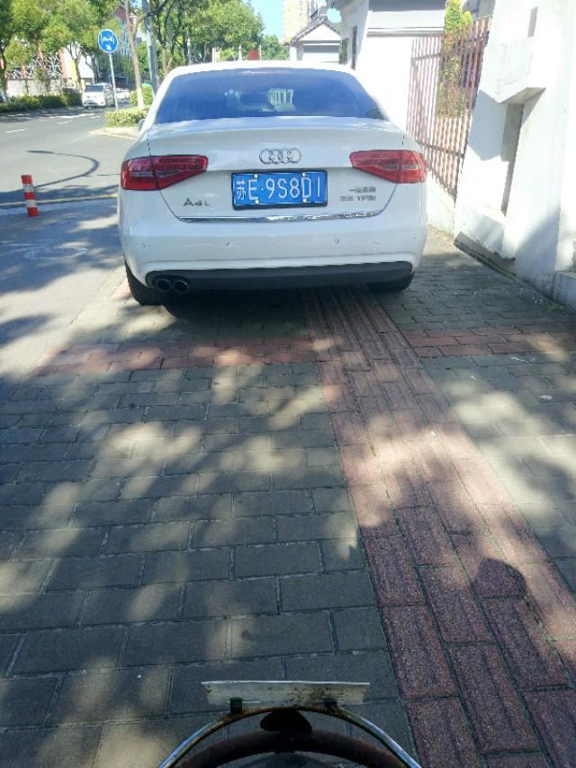 奥迪a4l-这样的漂亮可爱车怎么样。
