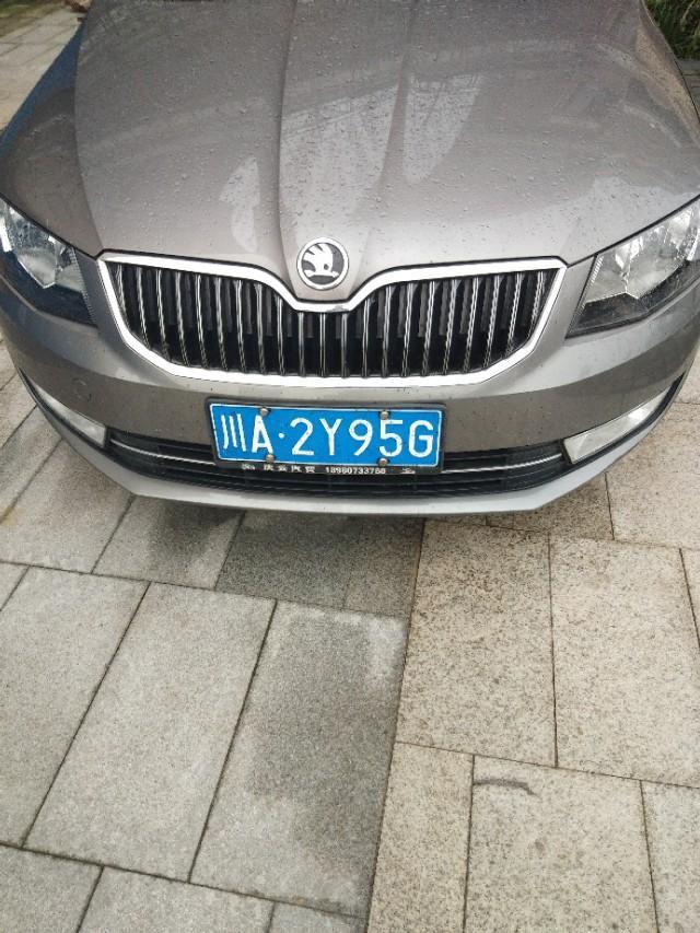 帝豪gs-这款车设计的不错，你觉得呢？