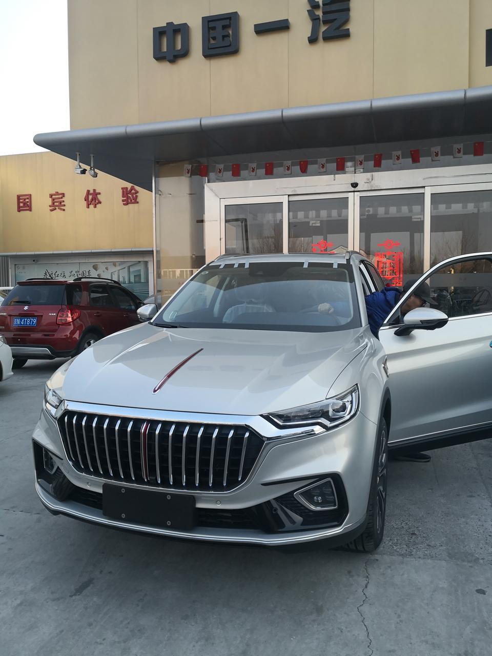 红旗hs5-大家买Hs5的时候有优惠吗，都是等了多久提的车